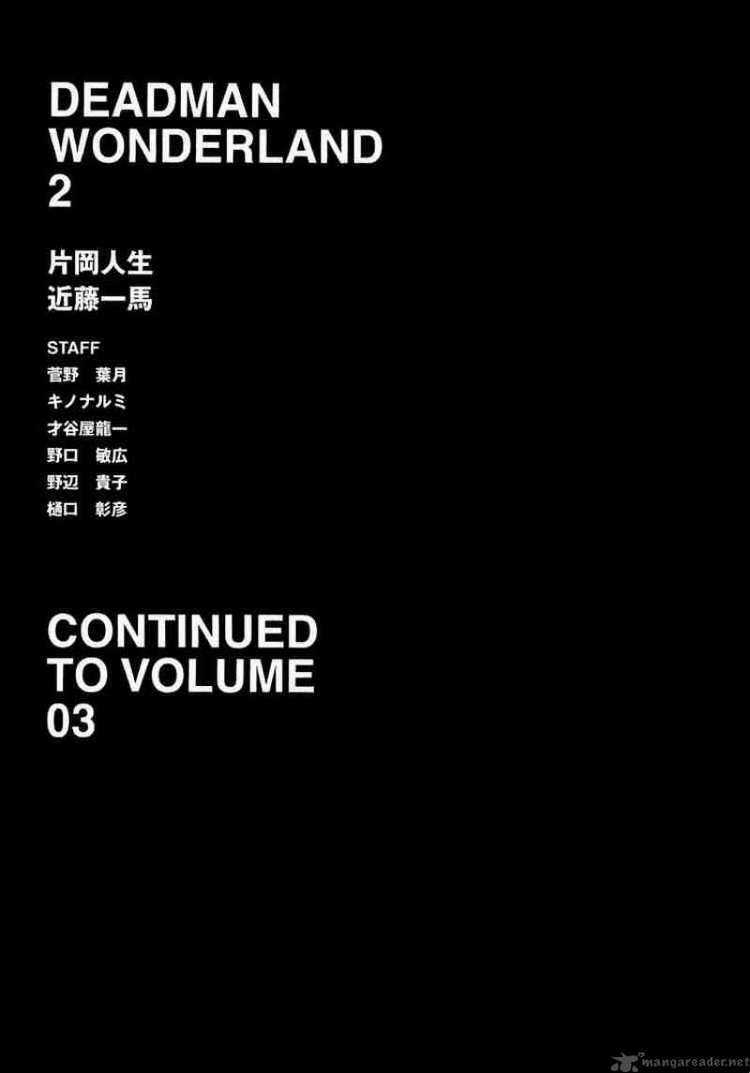 Xứ Sở Thần Tiên Của Người Chết Chapter 8 trang 47