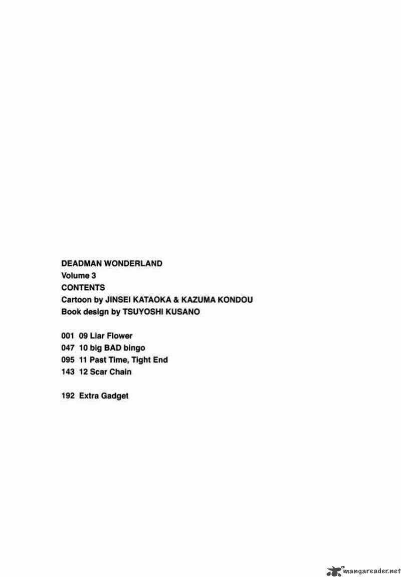 Xứ Sở Thần Tiên Của Người Chết Chapter 9 trang 4