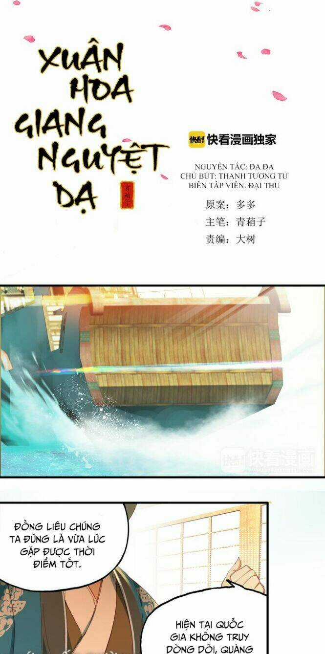 Xuân Giang Hoa Nguyệt Dạ Chapter 1 trang 2