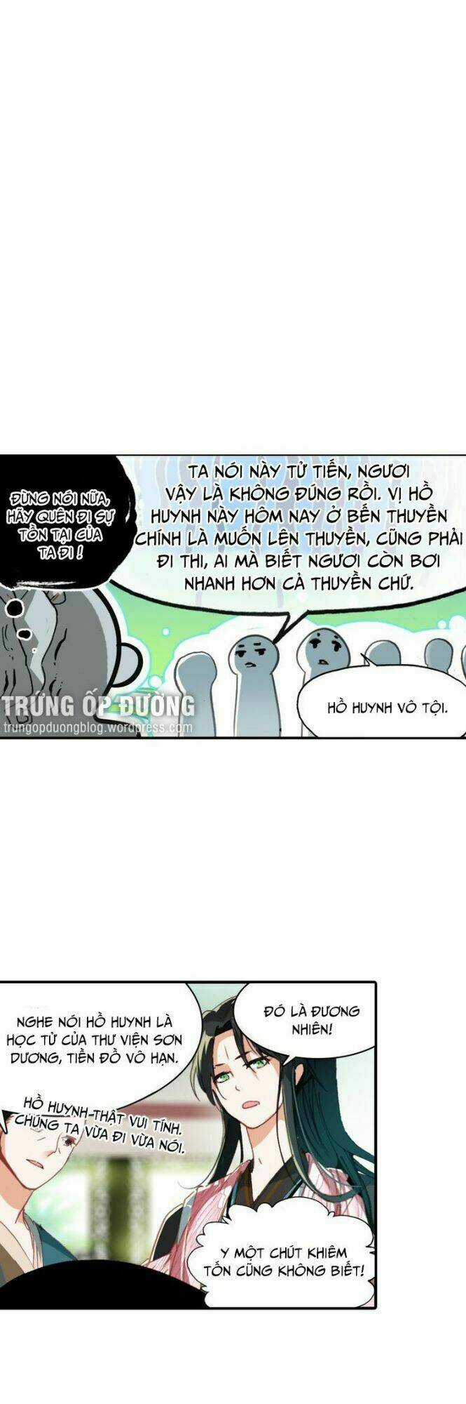 Xuân Giang Hoa Nguyệt Dạ Chapter 2 trang 13