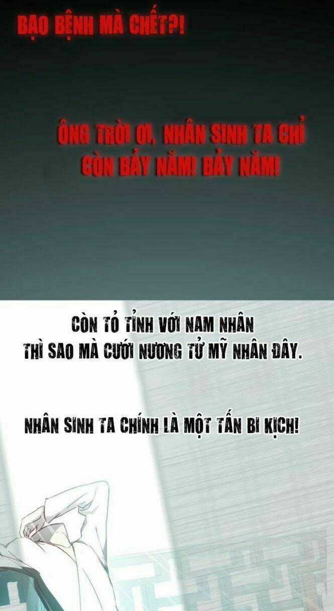 Xuân Giang Hoa Nguyệt Dạ Chapter 2 trang 19