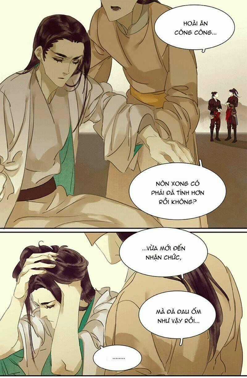 Xuân Giang Hoa Nguyệt Chapter 2 trang 0