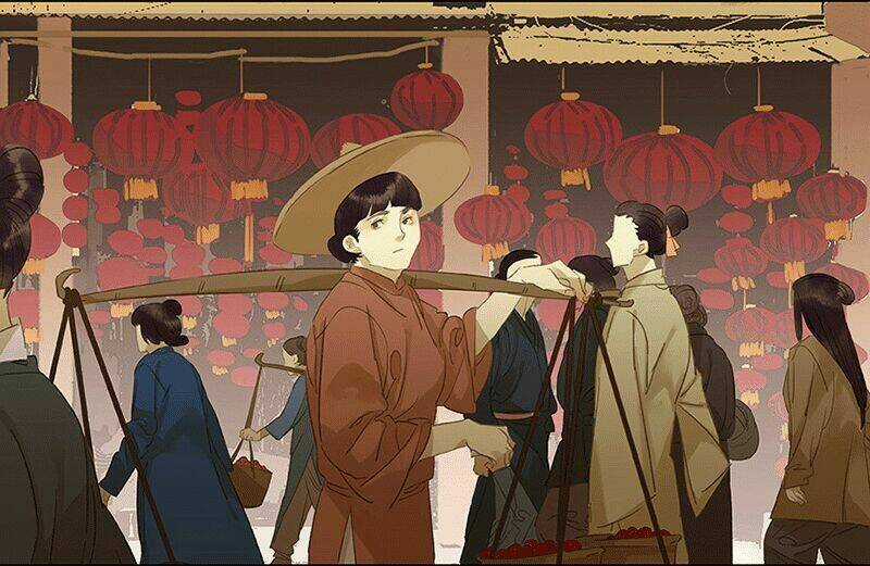 Xuân Giang Hoa Nguyệt Chapter 5 trang 3