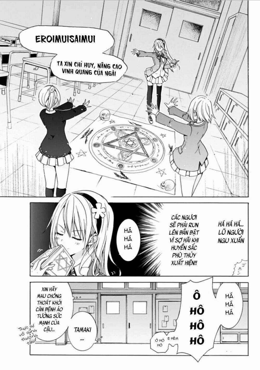 Xuân, Hạ Và Đông Bị Trúng Lời Nguyền Chapter 1 trang 11