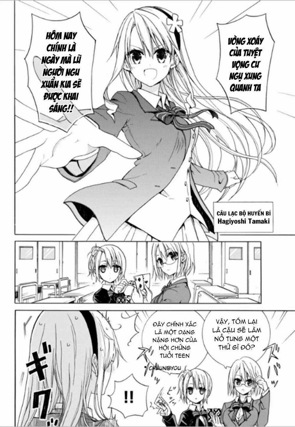 Xuân, Hạ Và Đông Bị Trúng Lời Nguyền Chapter 1 trang 6