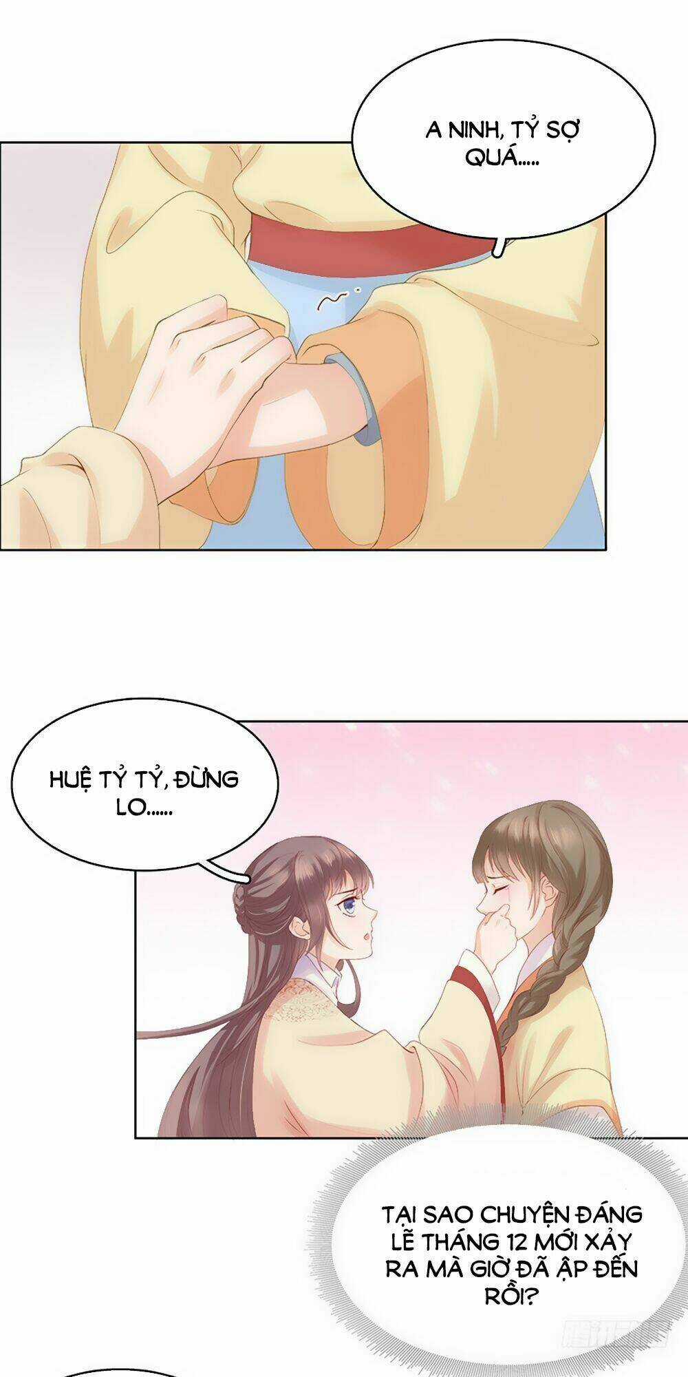 Xuân Khuê Bí Lục: Xưởng Công Thái Liêu Nhân Chapter 10 trang 15