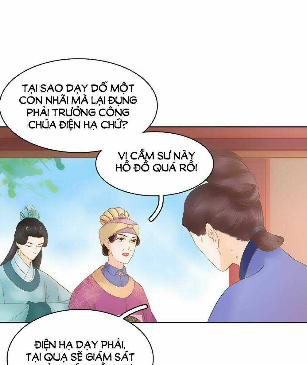 Xuân Khuê Bí Lục: Xưởng Công Thái Liêu Nhân Chapter 11 trang 15