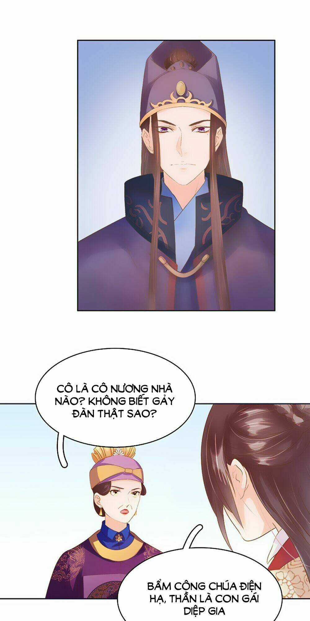 Xuân Khuê Bí Lục: Xưởng Công Thái Liêu Nhân Chapter 11 trang 17