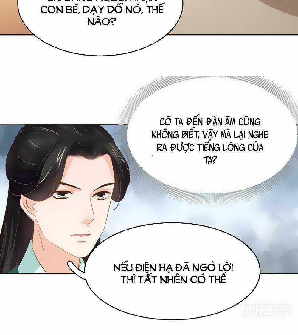 Xuân Khuê Bí Lục: Xưởng Công Thái Liêu Nhân Chapter 12 trang 13