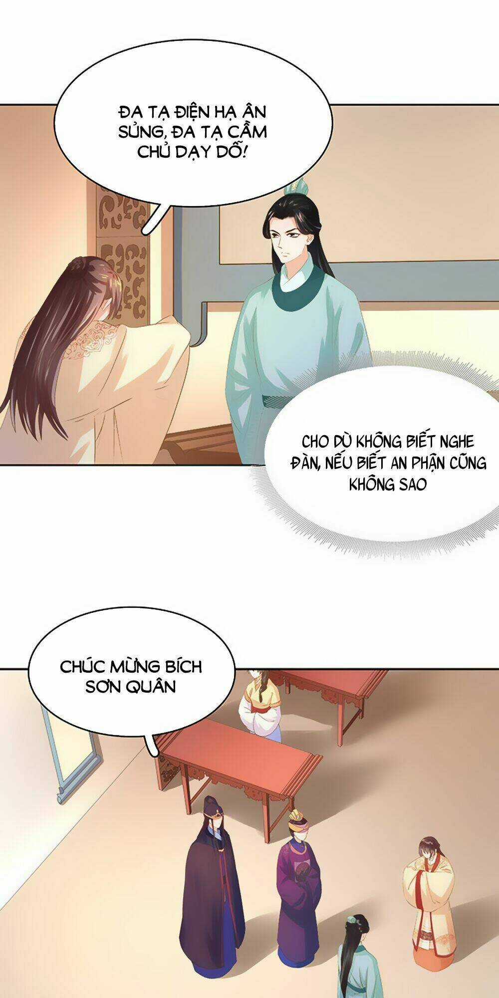 Xuân Khuê Bí Lục: Xưởng Công Thái Liêu Nhân Chapter 12 trang 15