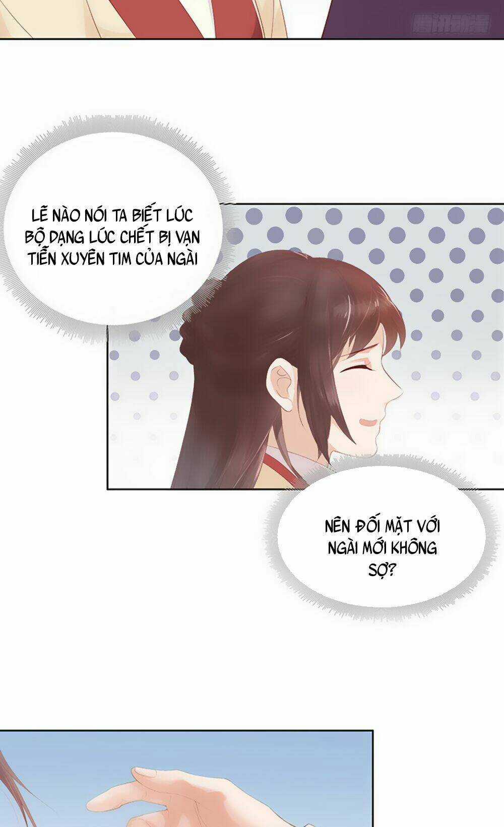 Xuân Khuê Bí Lục: Xưởng Công Thái Liêu Nhân Chapter 13 trang 1