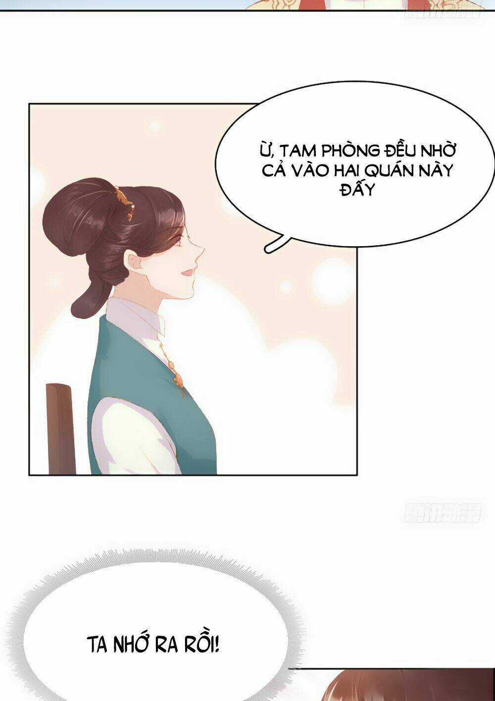 Xuân Khuê Bí Lục: Xưởng Công Thái Liêu Nhân Chapter 13 trang 16