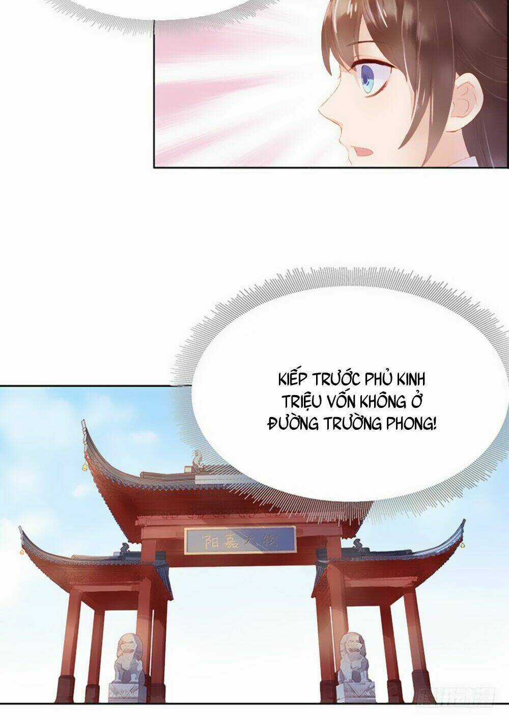 Xuân Khuê Bí Lục: Xưởng Công Thái Liêu Nhân Chapter 13 trang 17