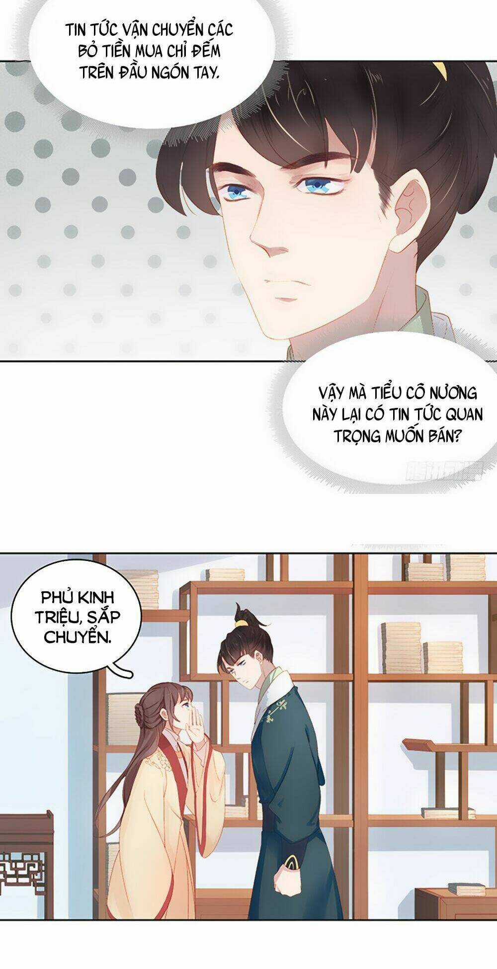 Xuân Khuê Bí Lục: Xưởng Công Thái Liêu Nhân Chapter 14 trang 15