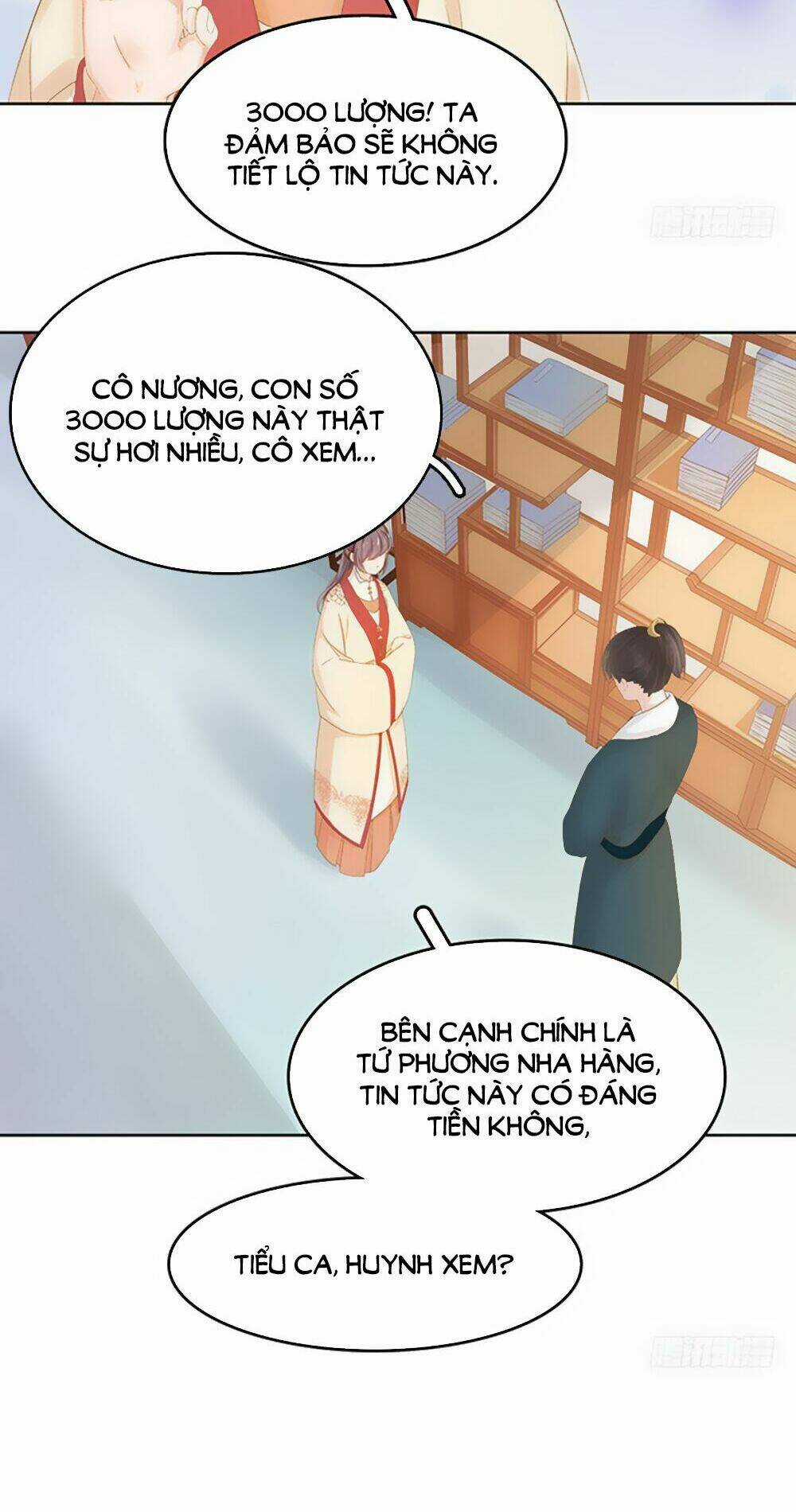 Xuân Khuê Bí Lục: Xưởng Công Thái Liêu Nhân Chapter 14 trang 17