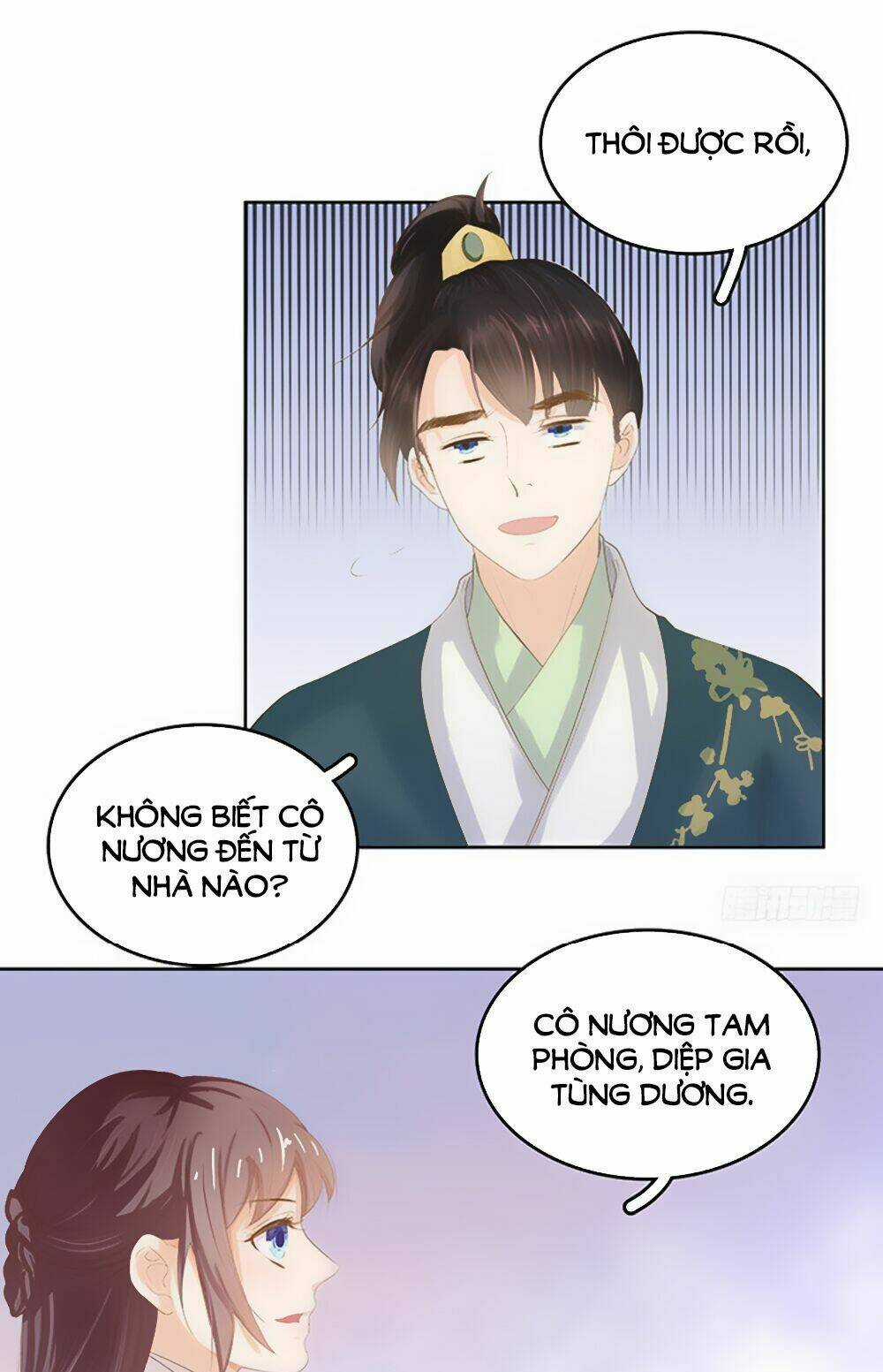 Xuân Khuê Bí Lục: Xưởng Công Thái Liêu Nhân Chapter 14 trang 18