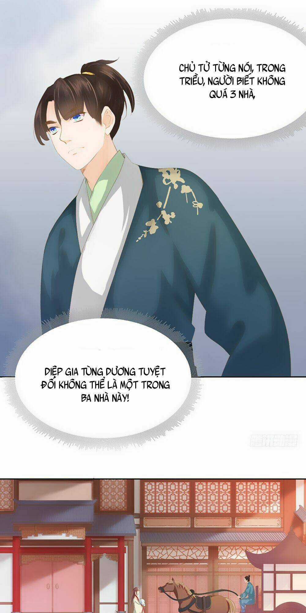 Xuân Khuê Bí Lục: Xưởng Công Thái Liêu Nhân Chapter 14 trang 20