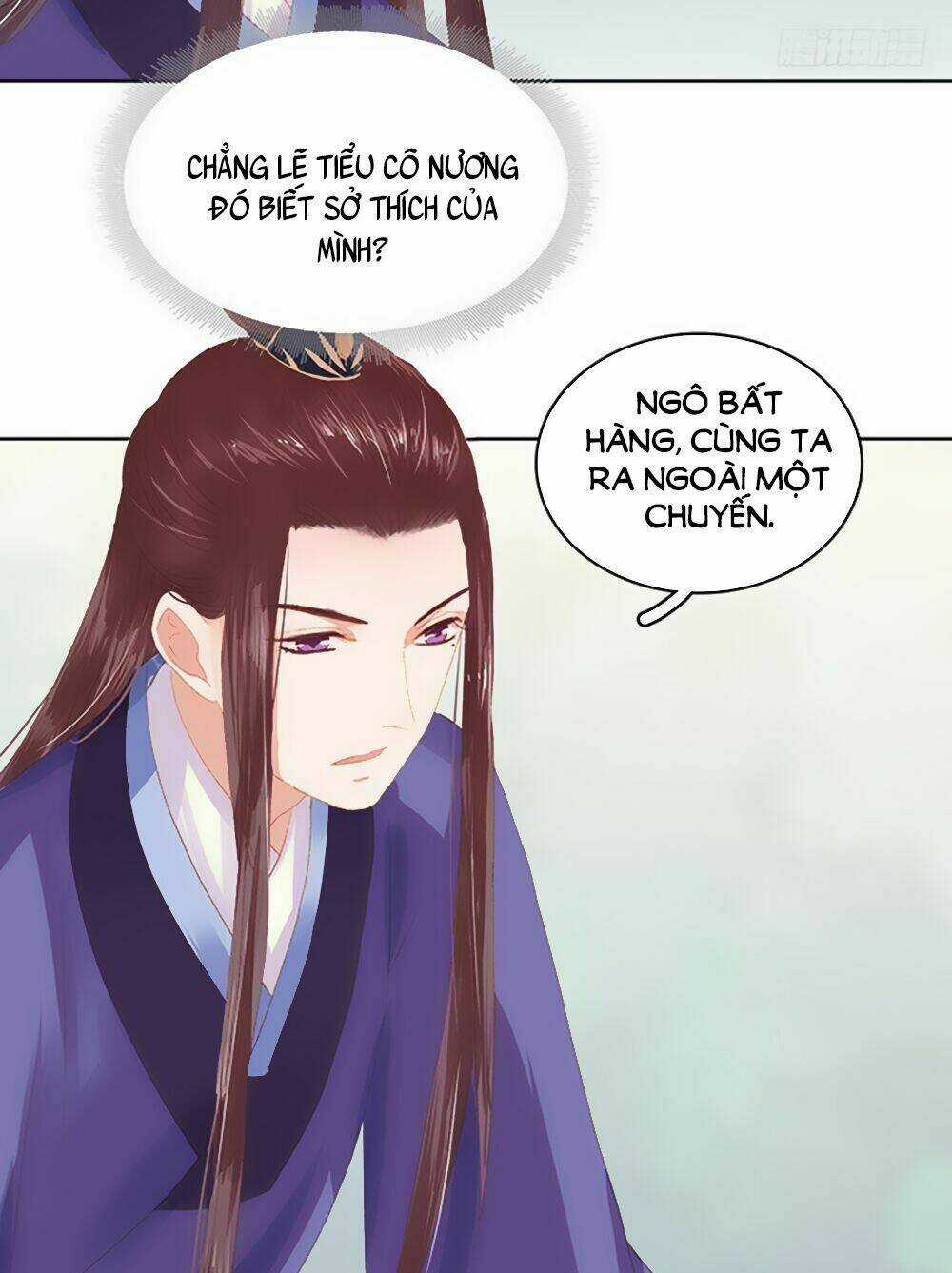 Xuân Khuê Bí Lục: Xưởng Công Thái Liêu Nhân Chapter 16 trang 14