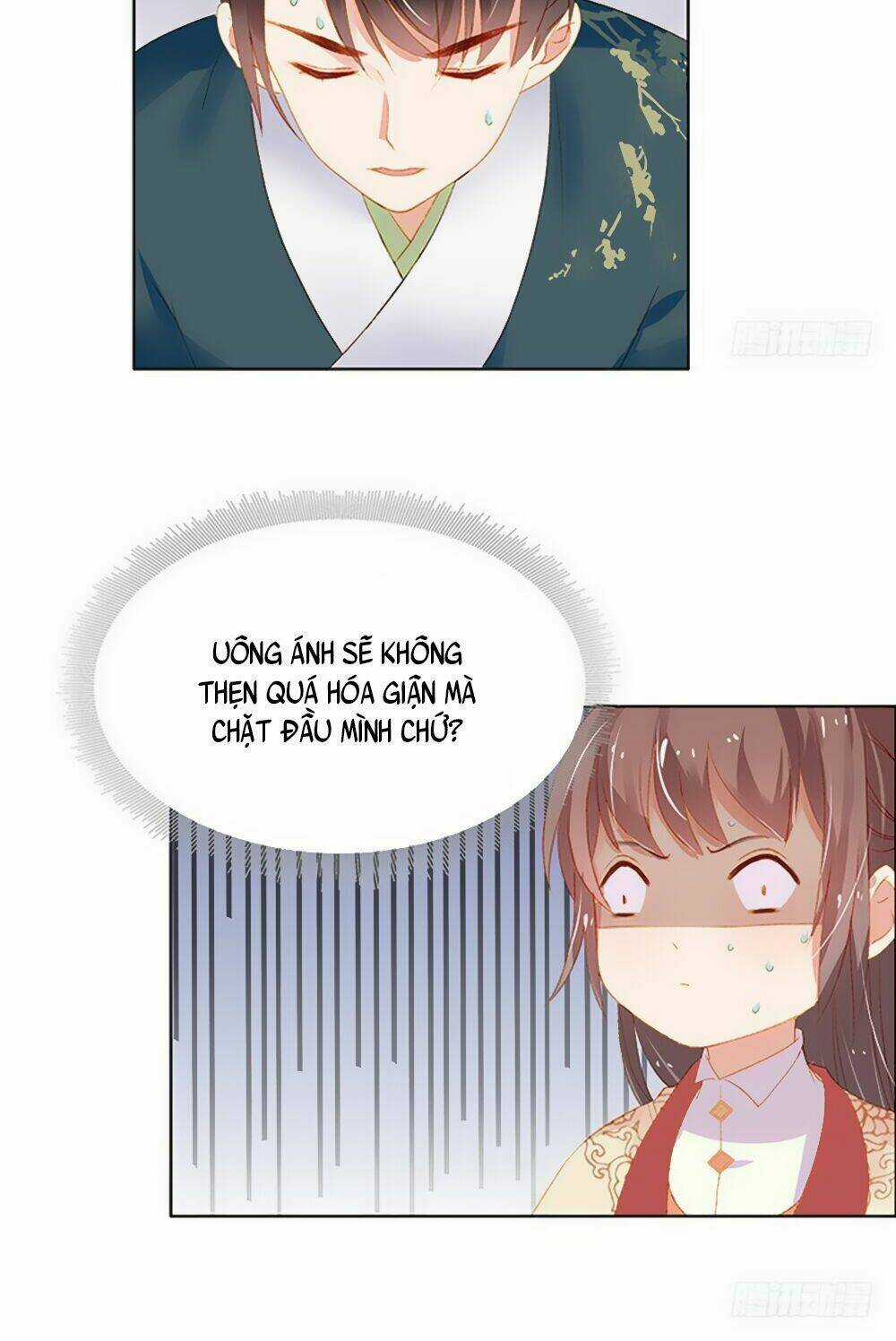 Xuân Khuê Bí Lục: Xưởng Công Thái Liêu Nhân Chapter 17 trang 23