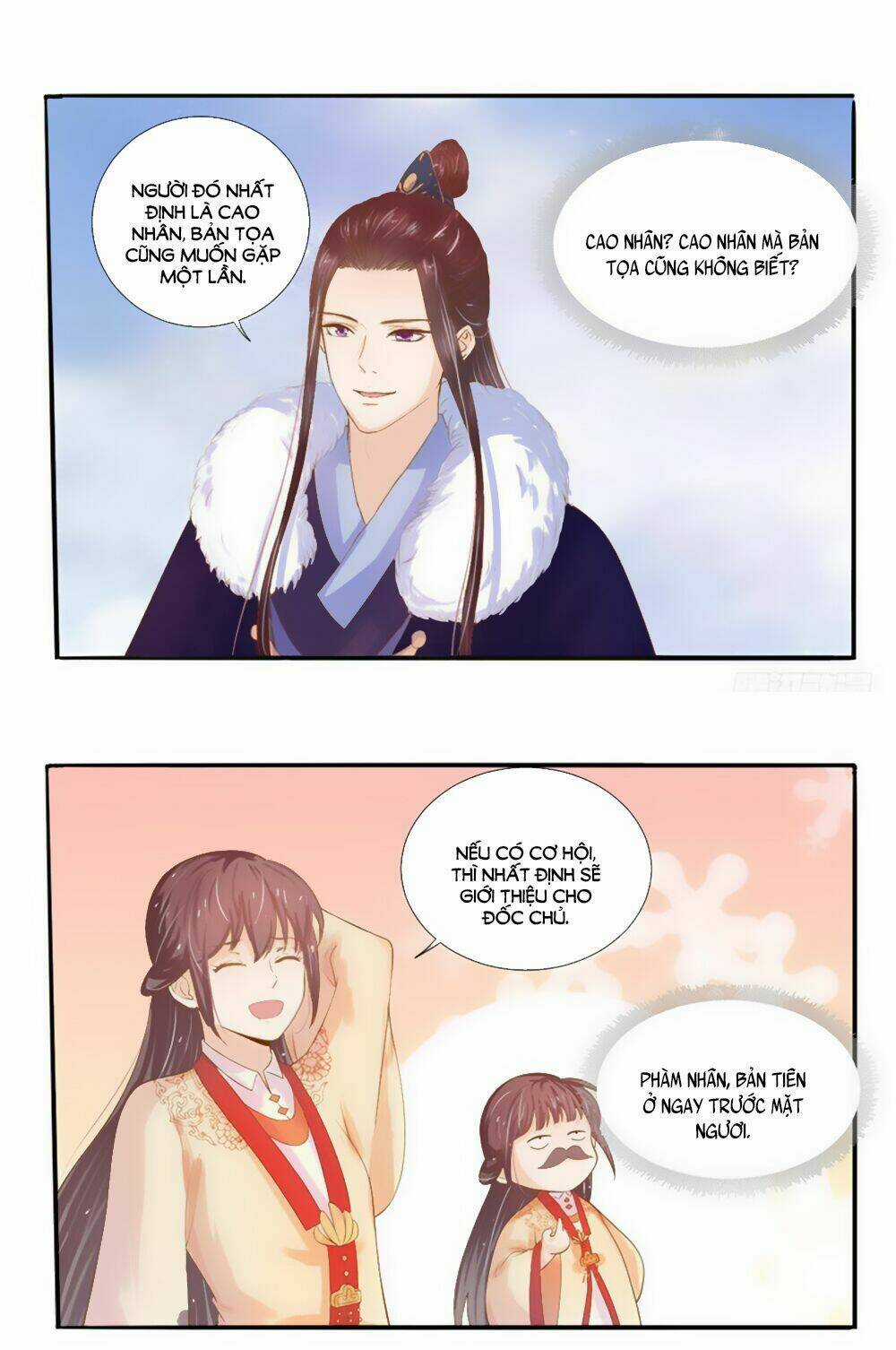 Xuân Khuê Bí Lục: Xưởng Công Thái Liêu Nhân Chapter 18 trang 2