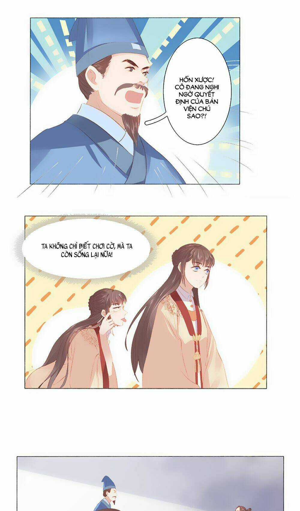 Xuân Khuê Bí Lục: Xưởng Công Thái Liêu Nhân Chapter 20 trang 8