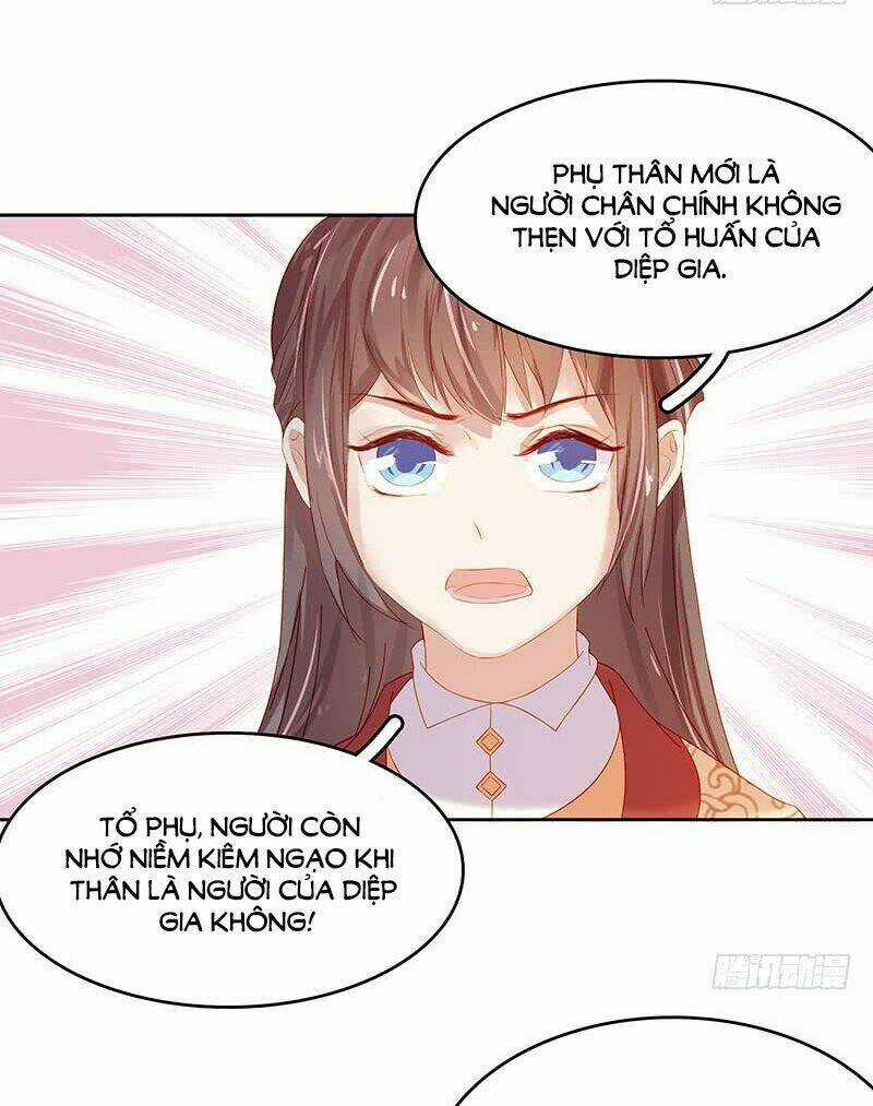 Xuân Khuê Bí Lục: Xưởng Công Thái Liêu Nhân Chapter 23 trang 26