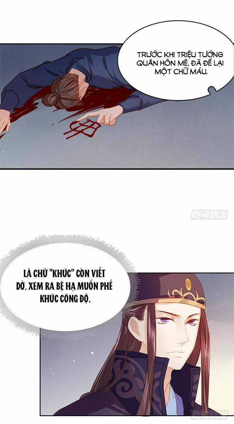 Xuân Khuê Bí Lục: Xưởng Công Thái Liêu Nhân Chapter 23 trang 6