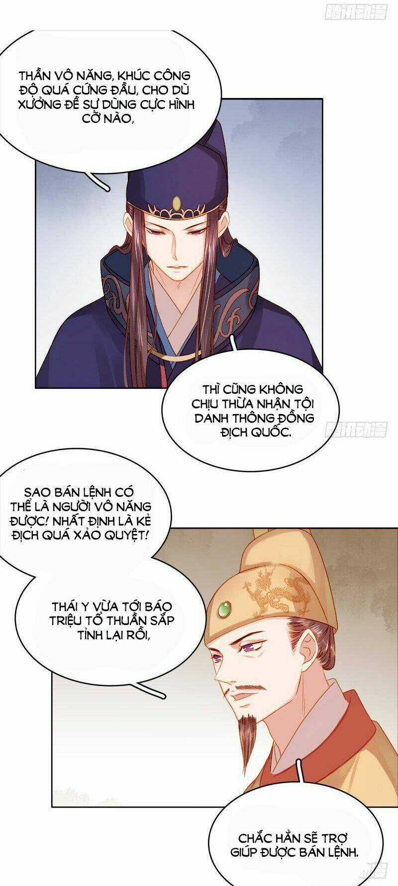 Xuân Khuê Bí Lục: Xưởng Công Thái Liêu Nhân Chapter 25 trang 16