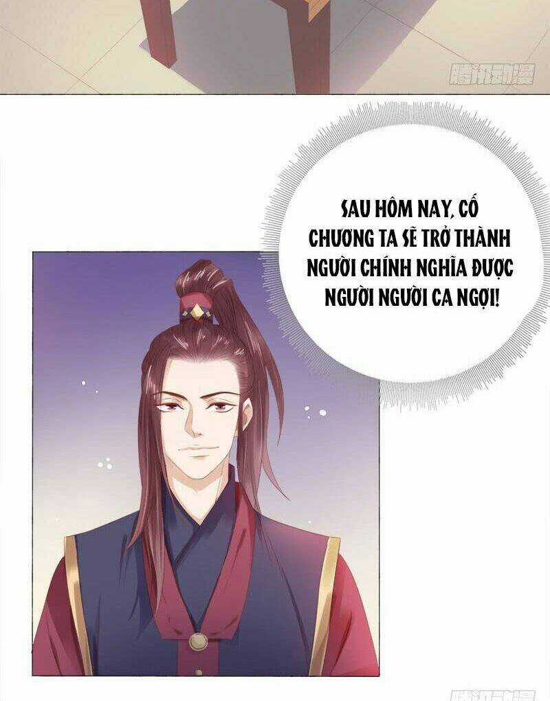 Xuân Khuê Bí Lục: Xưởng Công Thái Liêu Nhân Chapter 26 trang 12