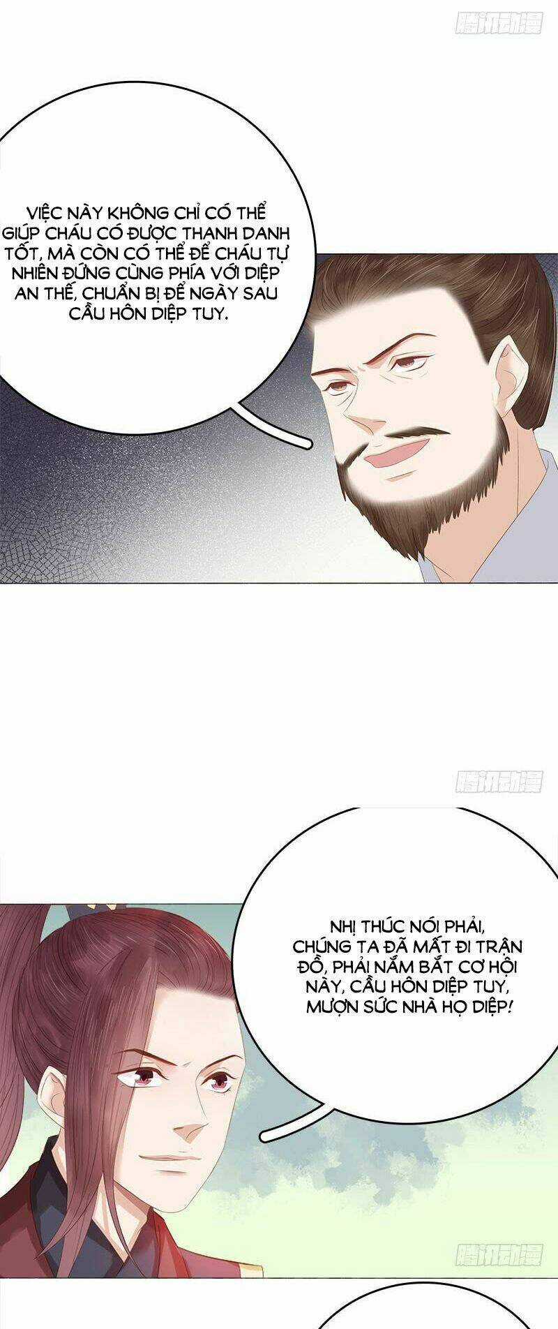 Xuân Khuê Bí Lục: Xưởng Công Thái Liêu Nhân Chapter 26 trang 6