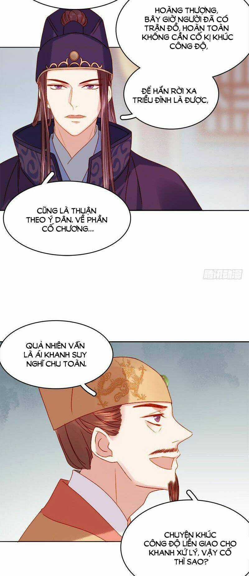 Xuân Khuê Bí Lục: Xưởng Công Thái Liêu Nhân Chapter 27 trang 17