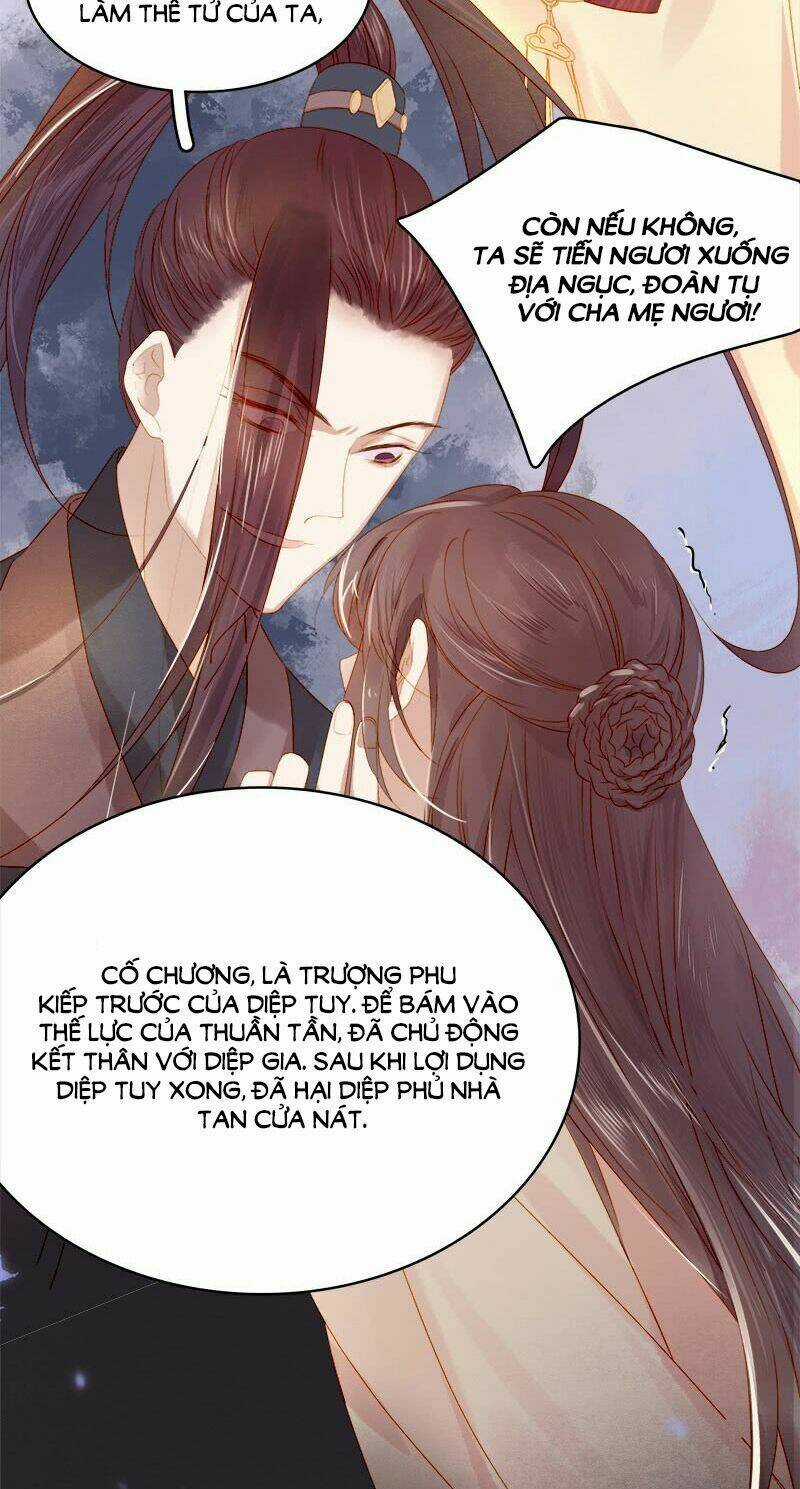 Xuân Khuê Bí Lục: Xưởng Công Thái Liêu Nhân Chapter 30 trang 27