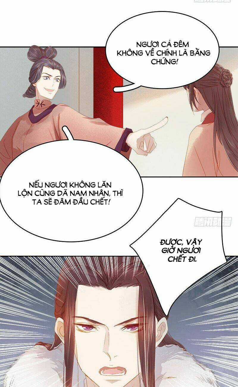 Xuân Khuê Bí Lục: Xưởng Công Thái Liêu Nhân Chapter 31 trang 13