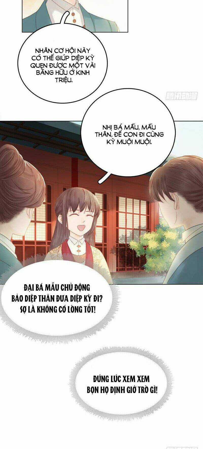 Xuân Khuê Bí Lục: Xưởng Công Thái Liêu Nhân Chapter 32 trang 11