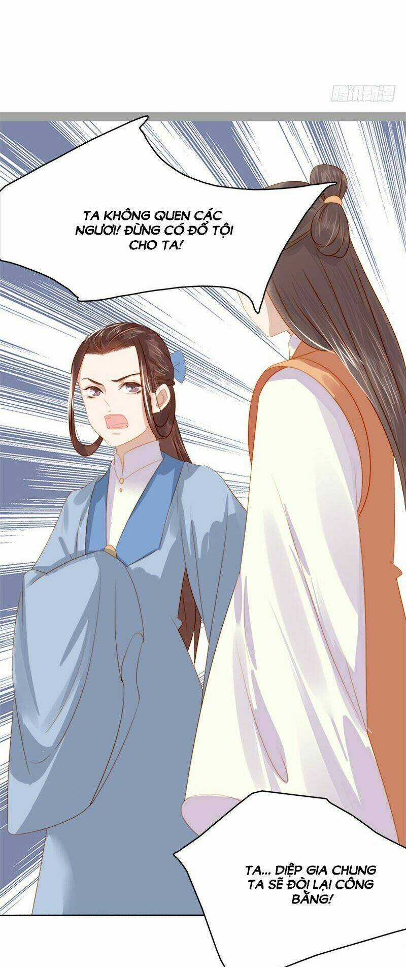 Xuân Khuê Bí Lục: Xưởng Công Thái Liêu Nhân Chapter 33 trang 14