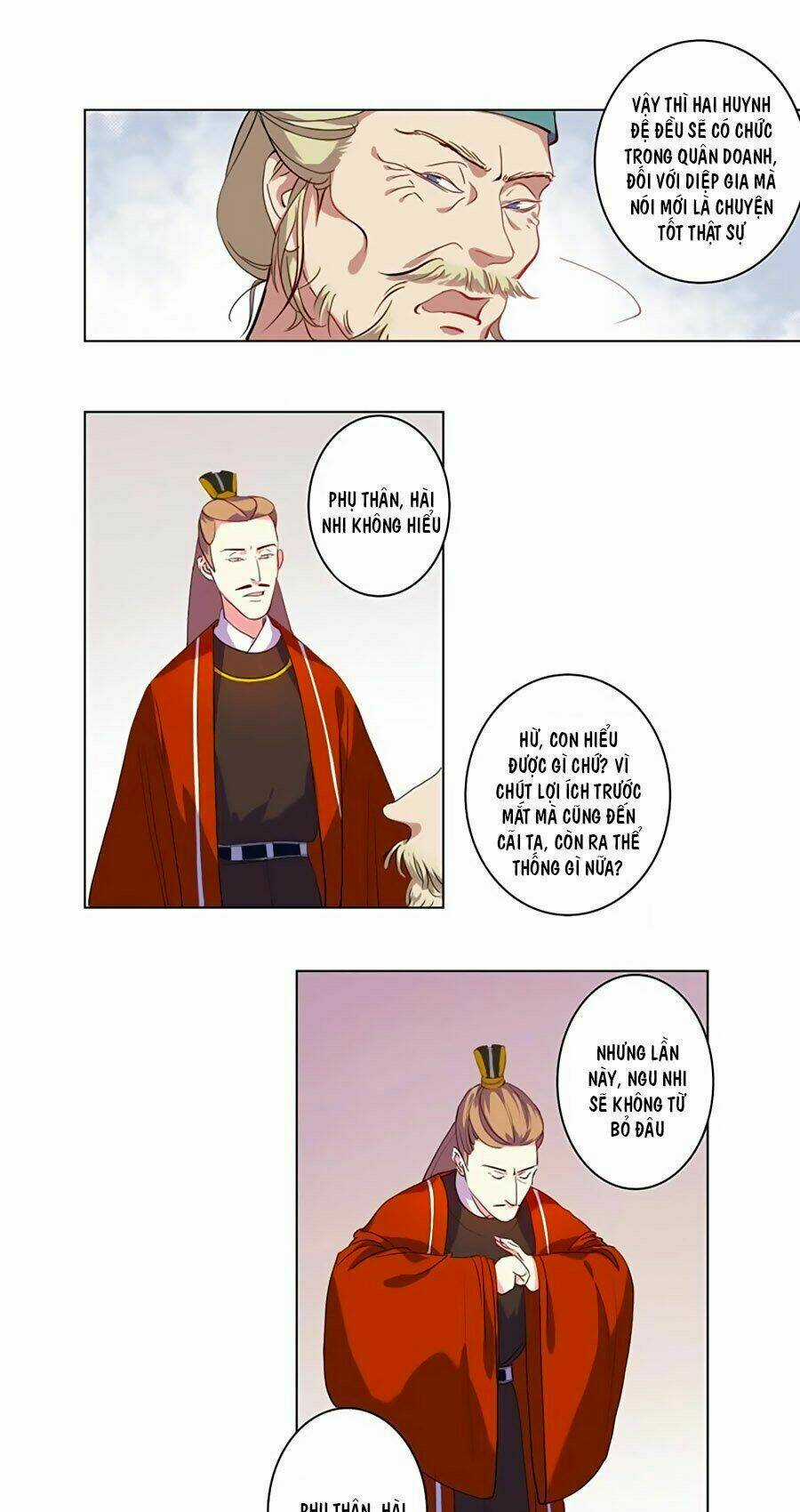 Xuân Khuê Bí Lục: Xưởng Công Thái Liêu Nhân Chapter 4 trang 3