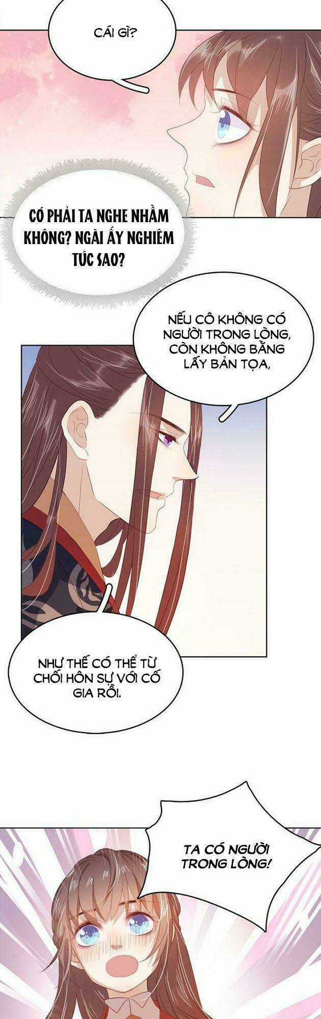 Xuân Khuê Bí Lục: Xưởng Công Thái Liêu Nhân Chapter 42 trang 18