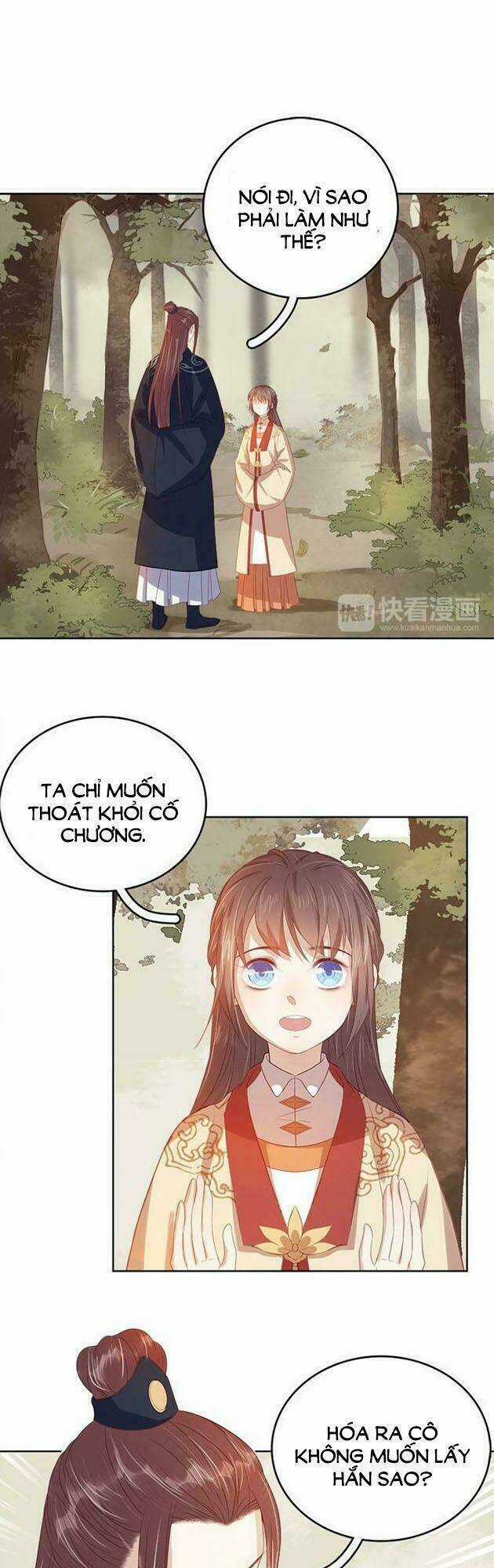 Xuân Khuê Bí Lục: Xưởng Công Thái Liêu Nhân Chapter 42 trang 4