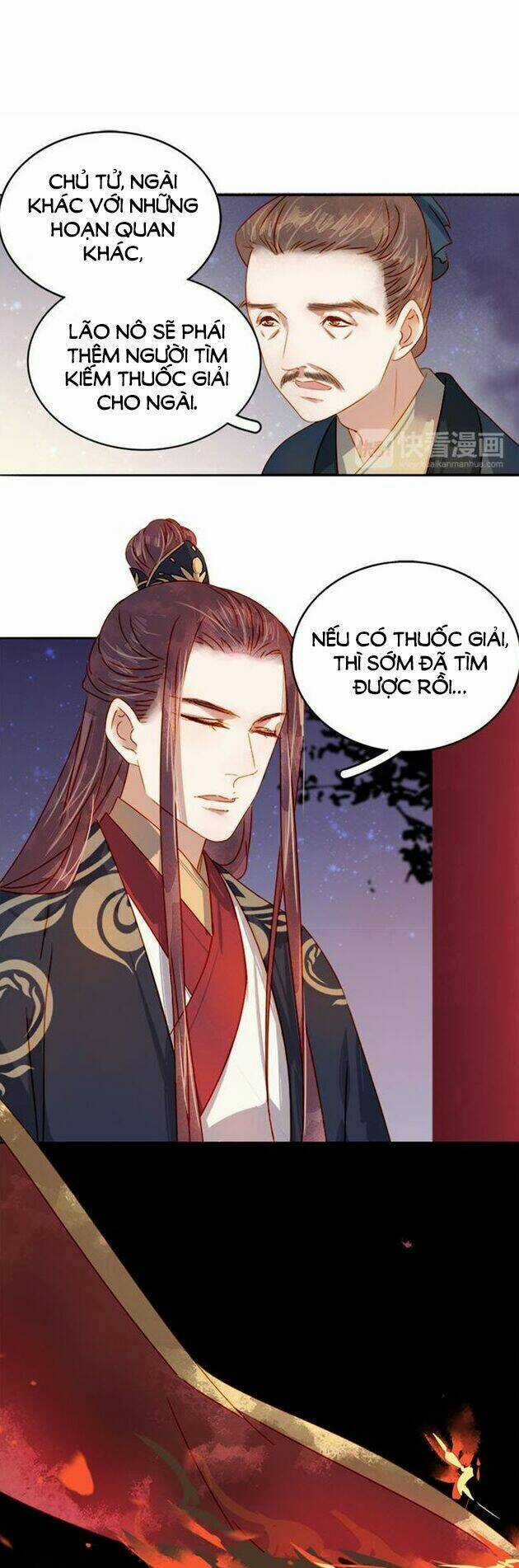 Xuân Khuê Bí Lục: Xưởng Công Thái Liêu Nhân Chapter 43 trang 15