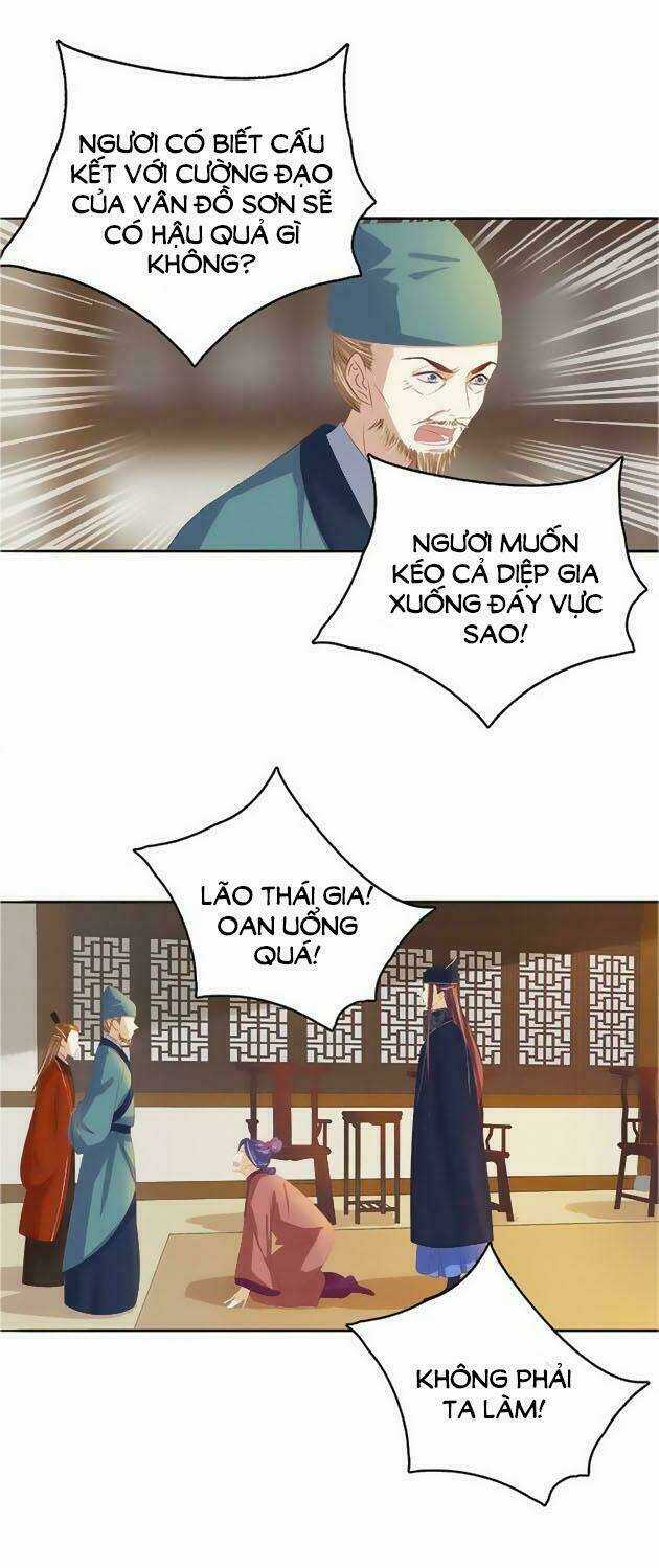Xuân Khuê Bí Lục: Xưởng Công Thái Liêu Nhân Chapter 46 trang 11
