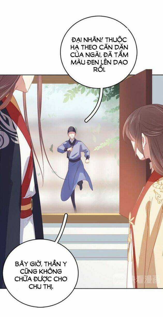 Xuân Khuê Bí Lục: Xưởng Công Thái Liêu Nhân Chapter 49 trang 26