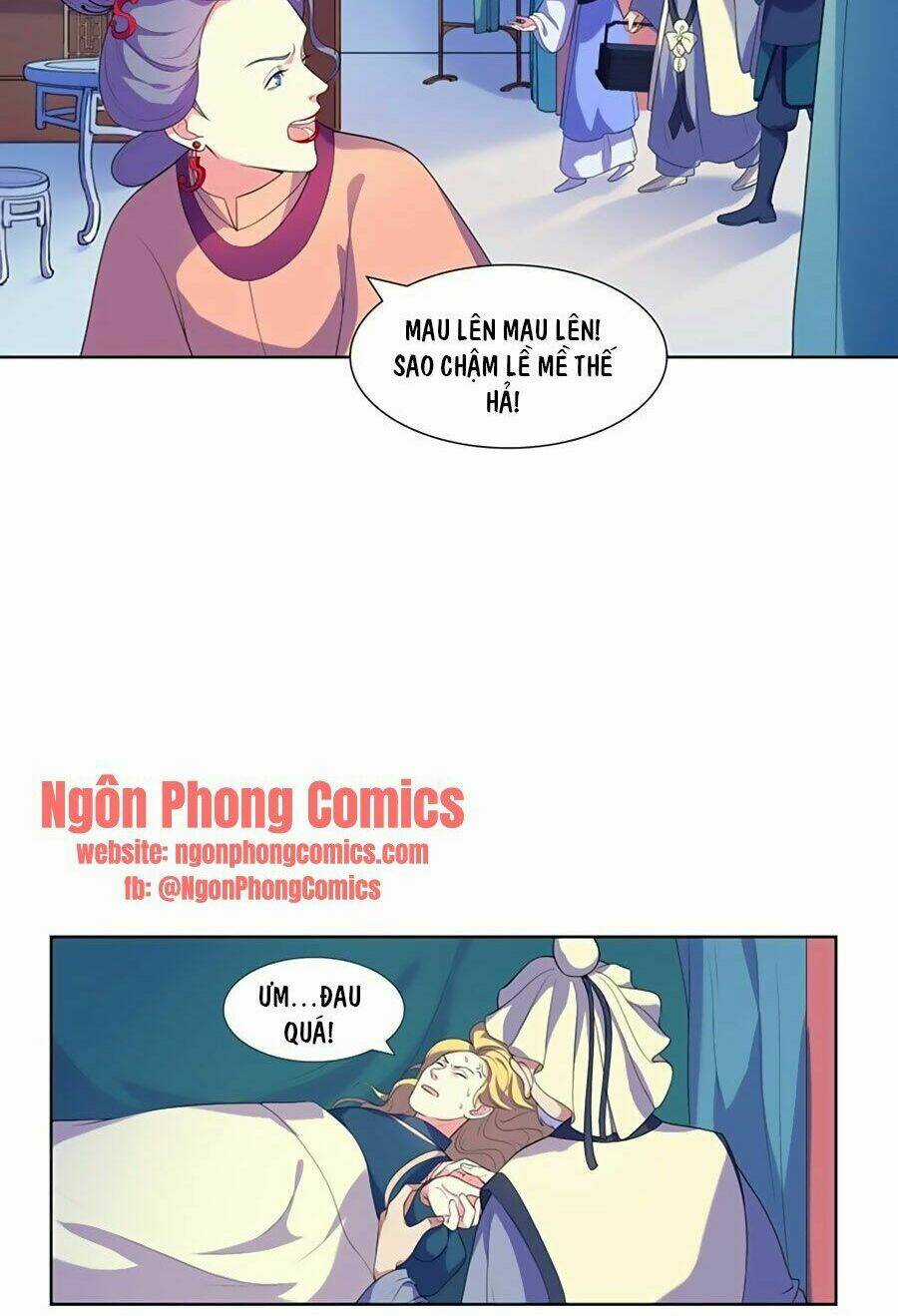 Xuân Khuê Bí Lục: Xưởng Công Thái Liêu Nhân Chapter 5 trang 17