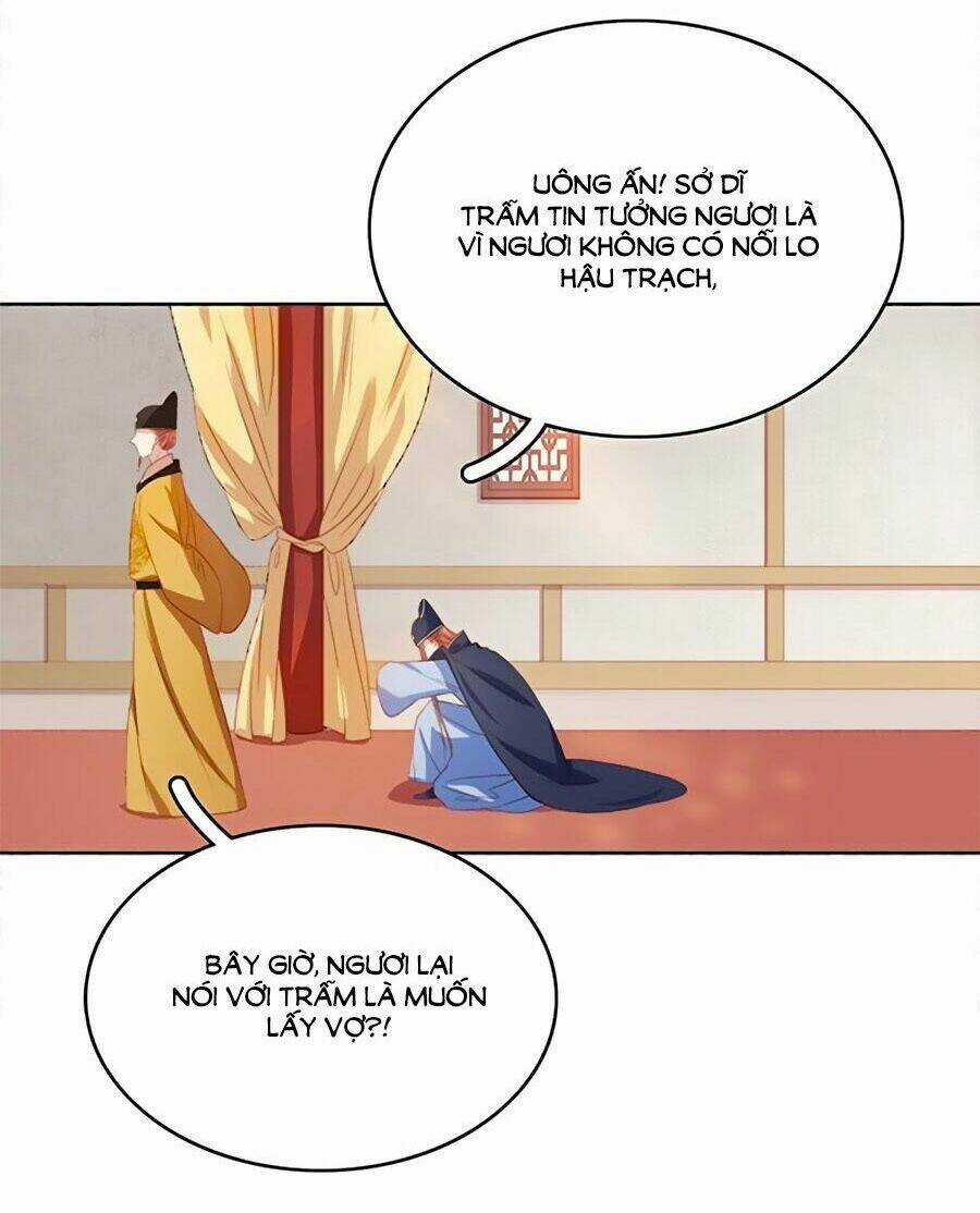 Xuân Khuê Bí Lục: Xưởng Công Thái Liêu Nhân Chapter 51 trang 22