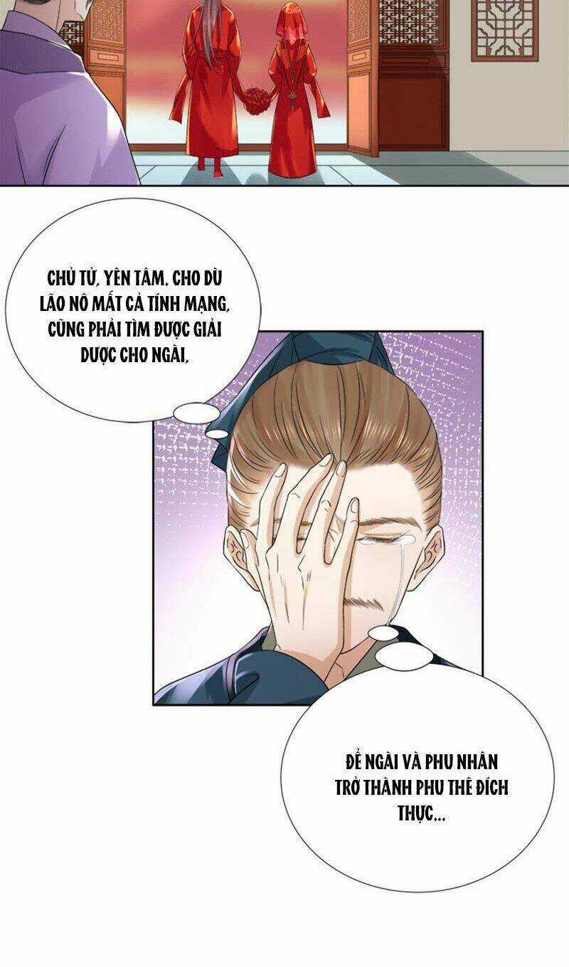 Xuân Khuê Bí Lục: Xưởng Công Thái Liêu Nhân Chapter 60 trang 4