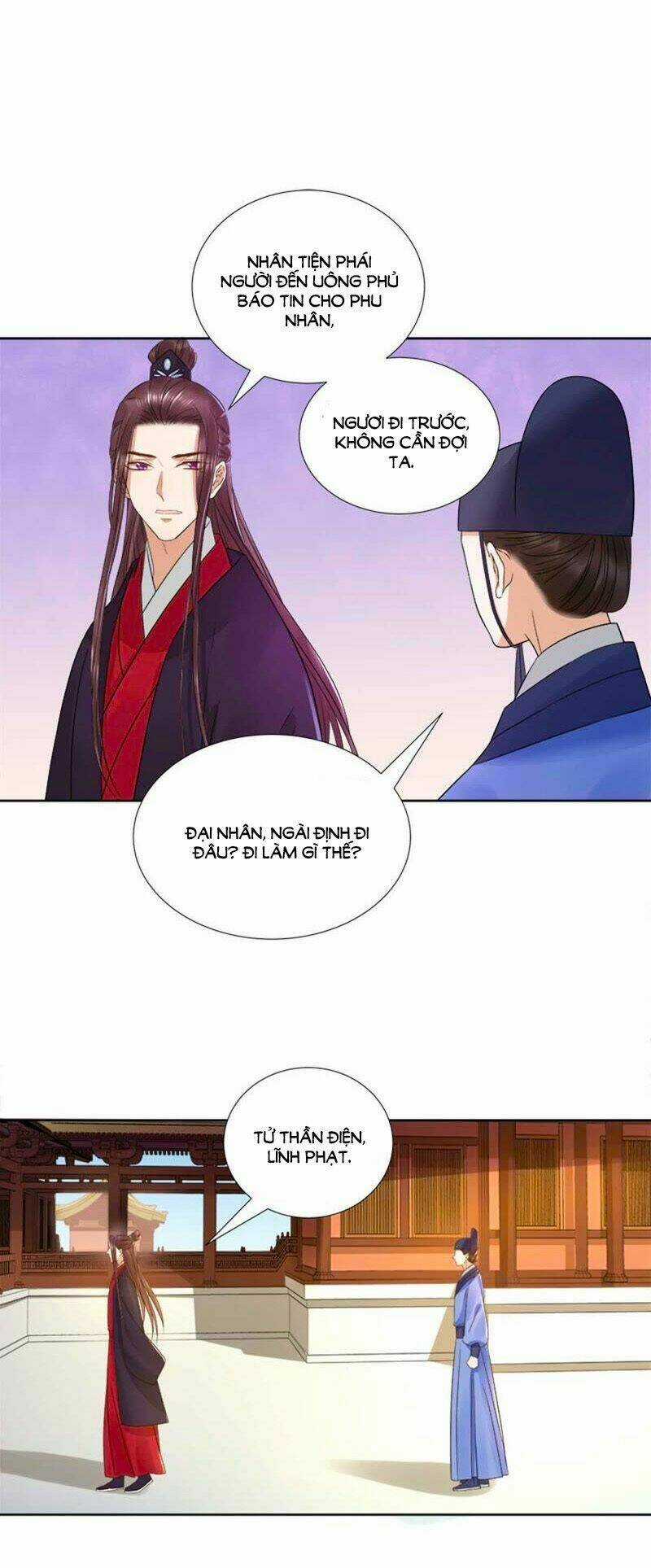 Xuân Khuê Bí Lục: Xưởng Công Thái Liêu Nhân Chapter 62 trang 25