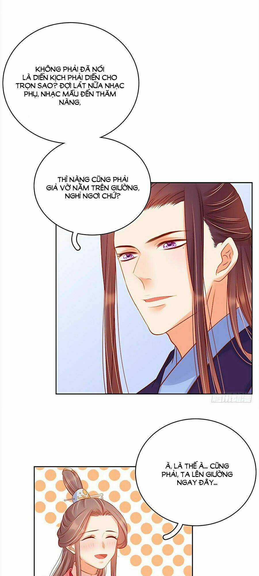 Xuân Khuê Bí Lục: Xưởng Công Thái Liêu Nhân Chapter 71 trang 14