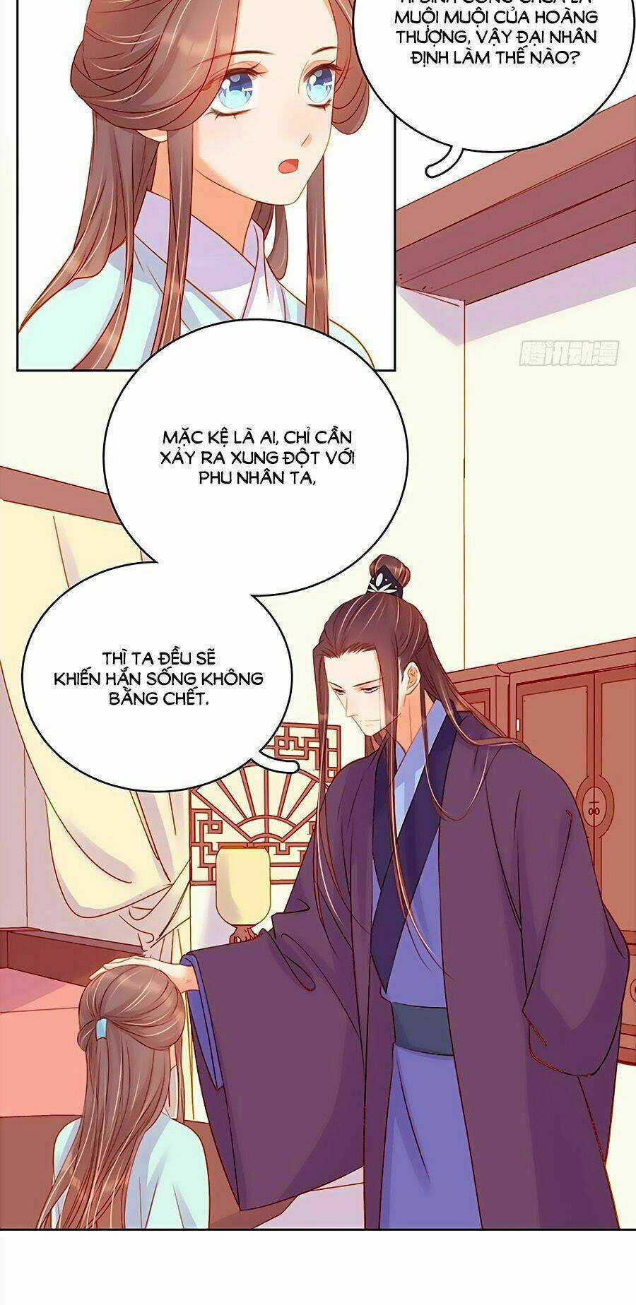 Xuân Khuê Bí Lục: Xưởng Công Thái Liêu Nhân Chapter 72 trang 18