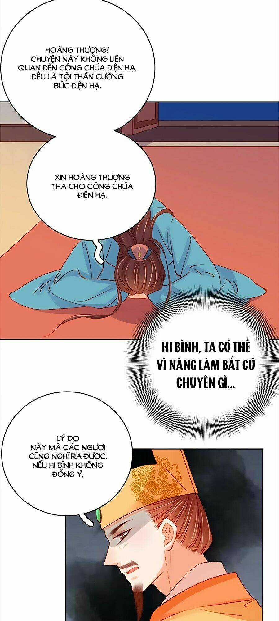 Xuân Khuê Bí Lục: Xưởng Công Thái Liêu Nhân Chapter 75 trang 12