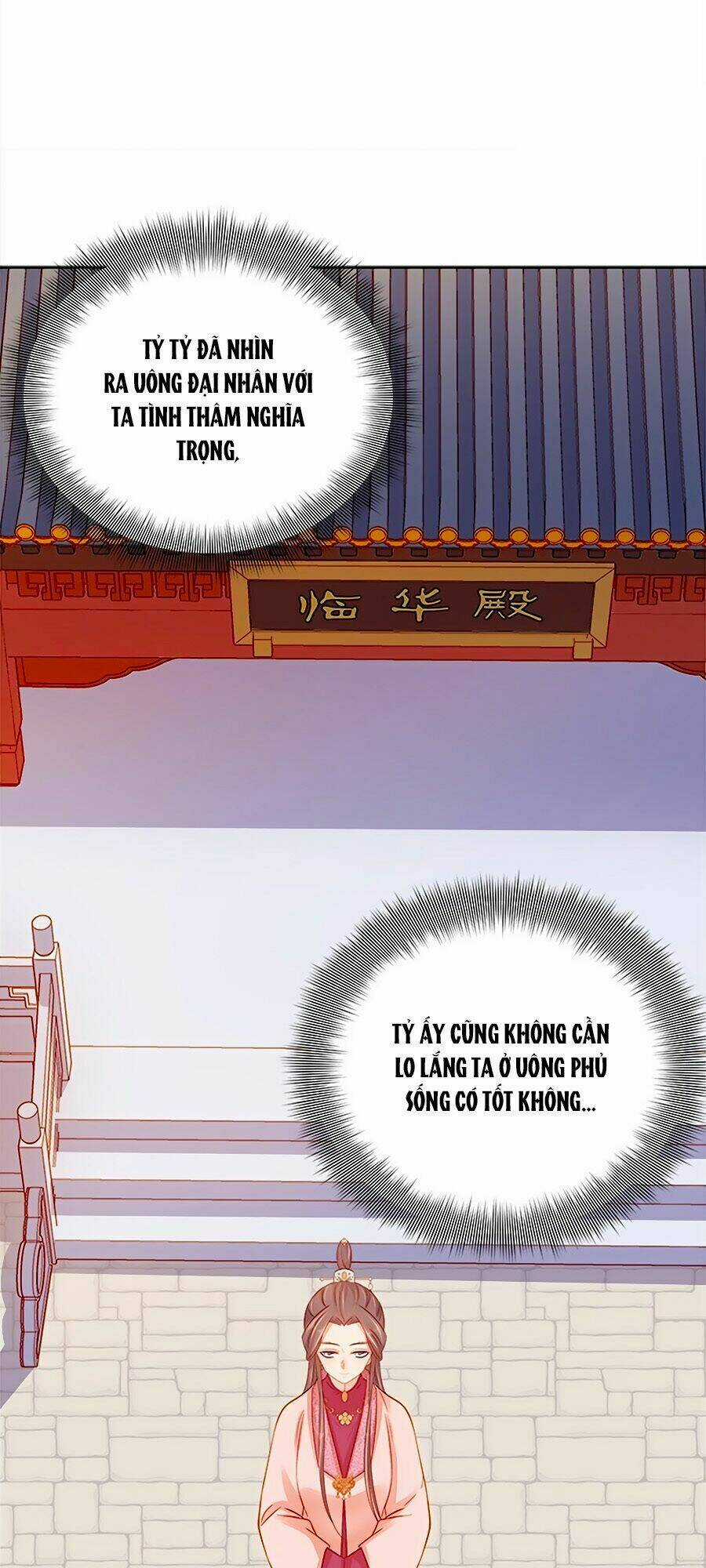 Xuân Khuê Bí Lục: Xưởng Công Thái Liêu Nhân Chapter 77 trang 23