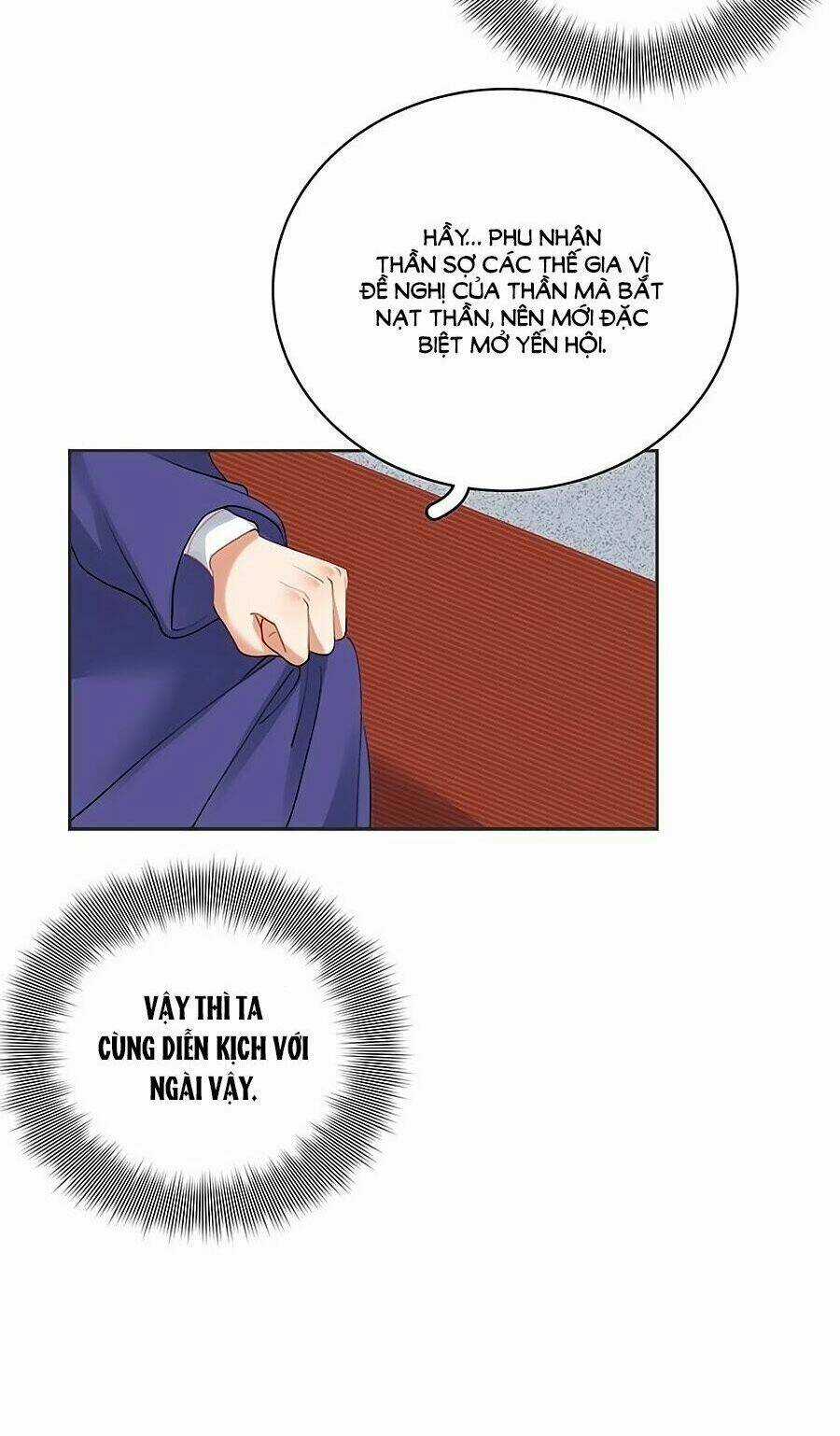 Xuân Khuê Bí Lục: Xưởng Công Thái Liêu Nhân Chapter 83 trang 4